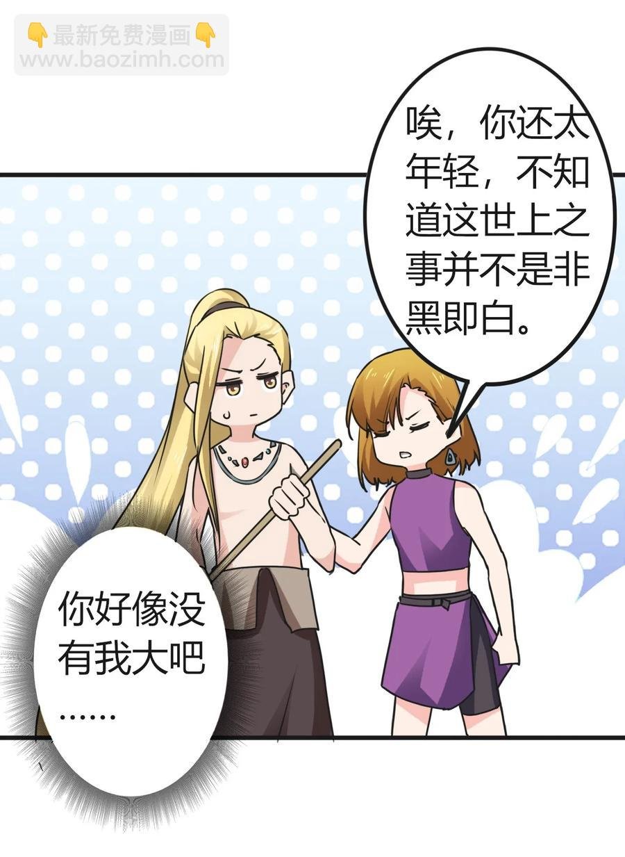 313 镇海司
