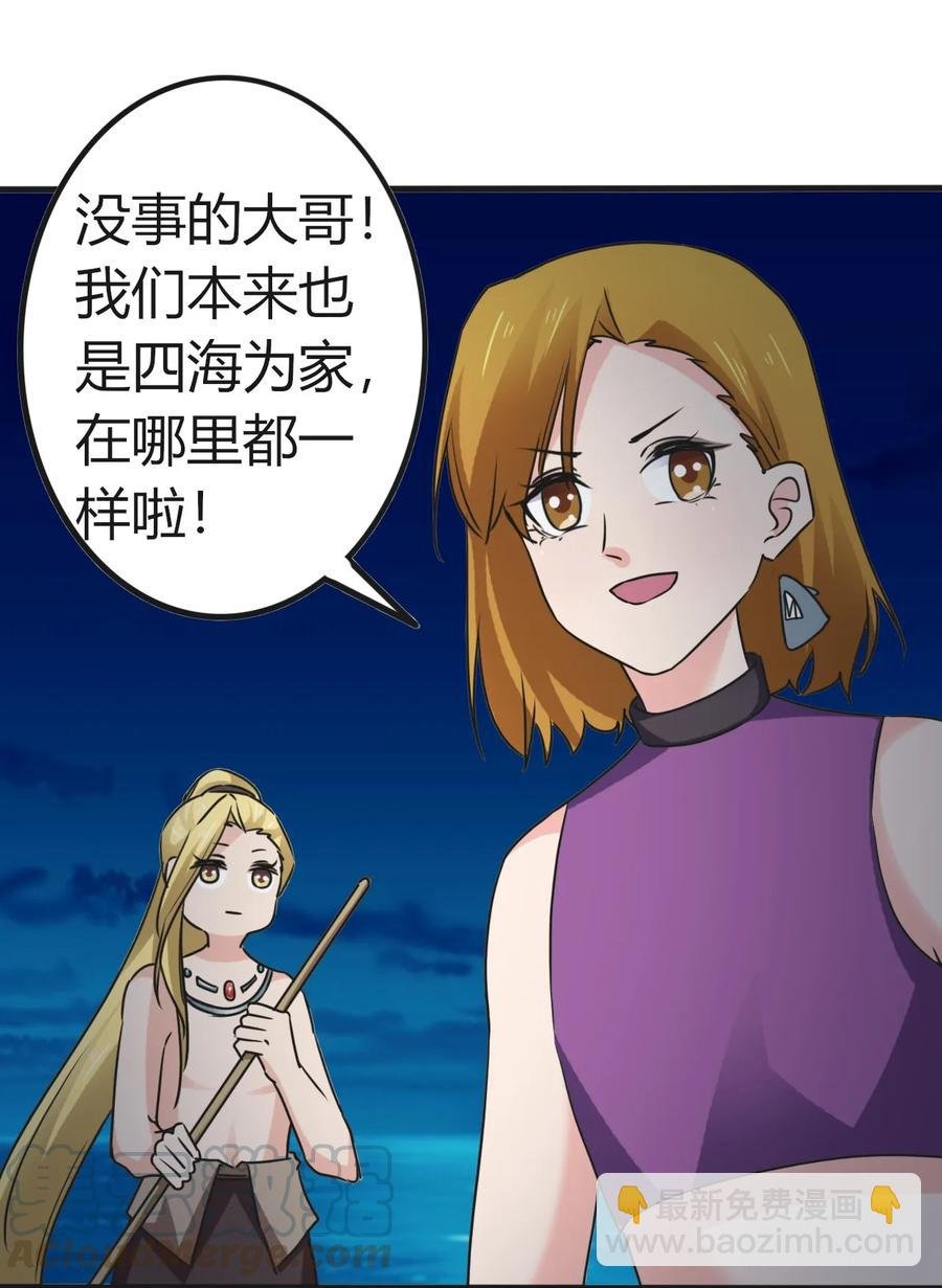 313 镇海司