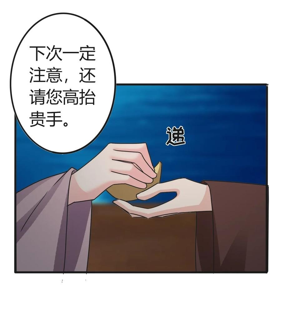 313 镇海司