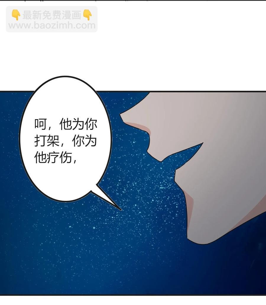 313 镇海司