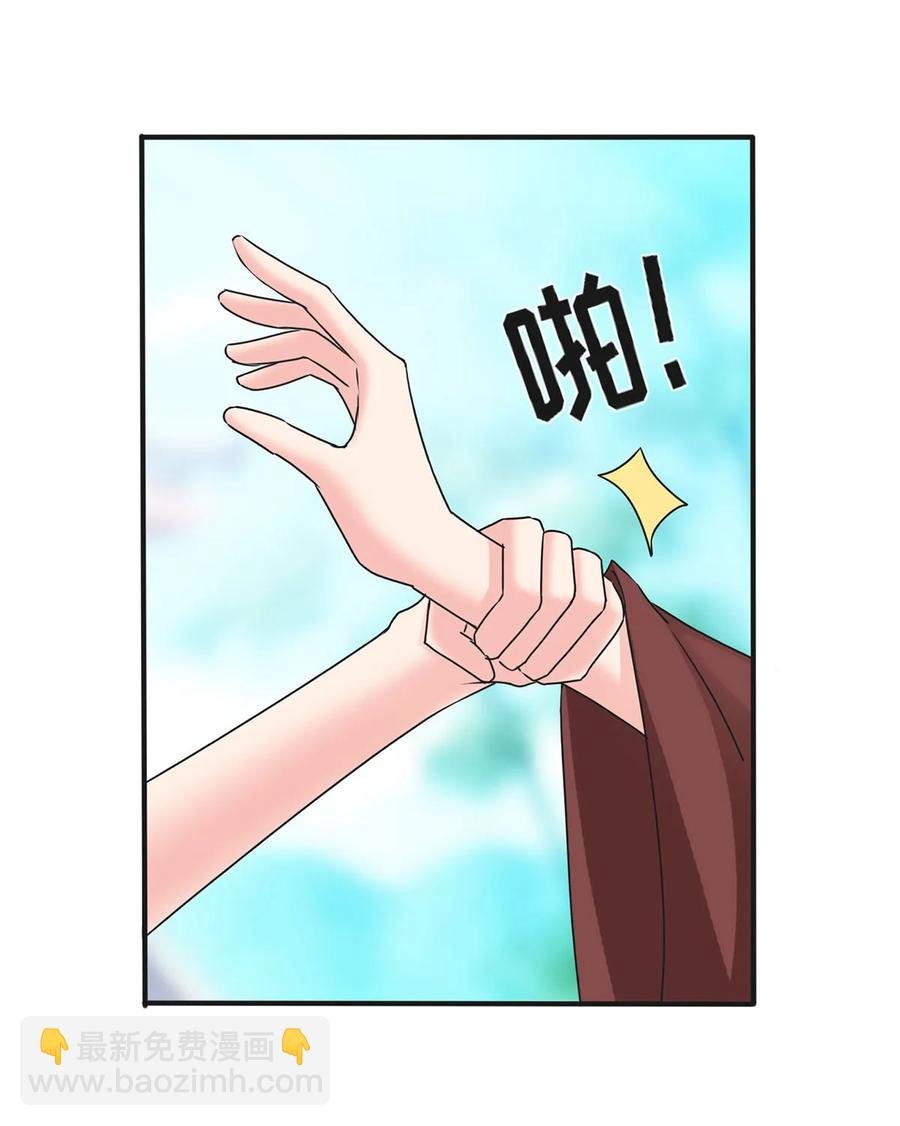 314 二进宫