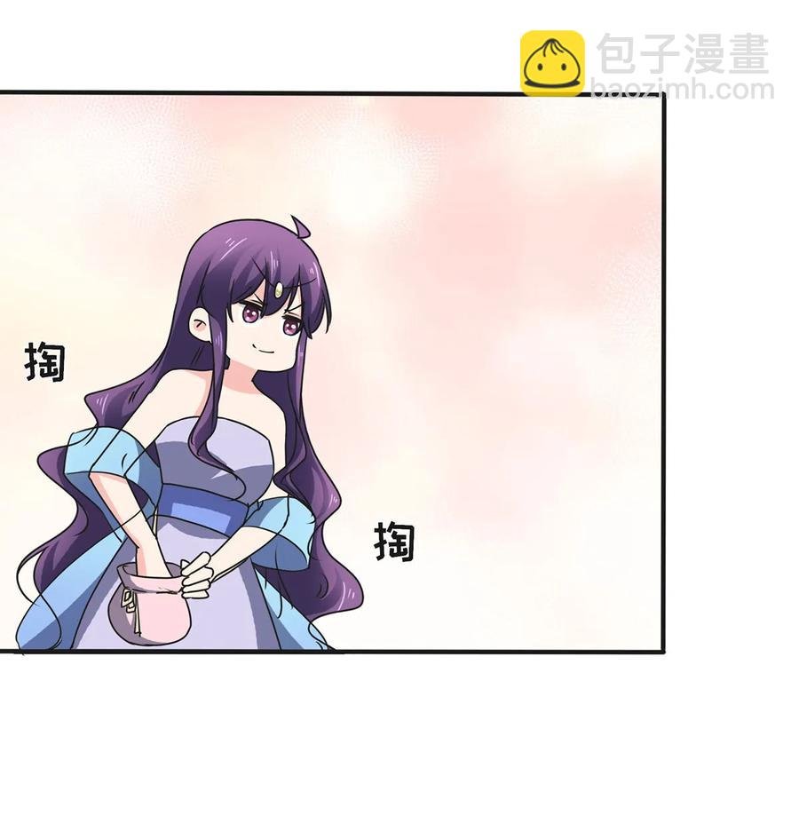 314 二进宫