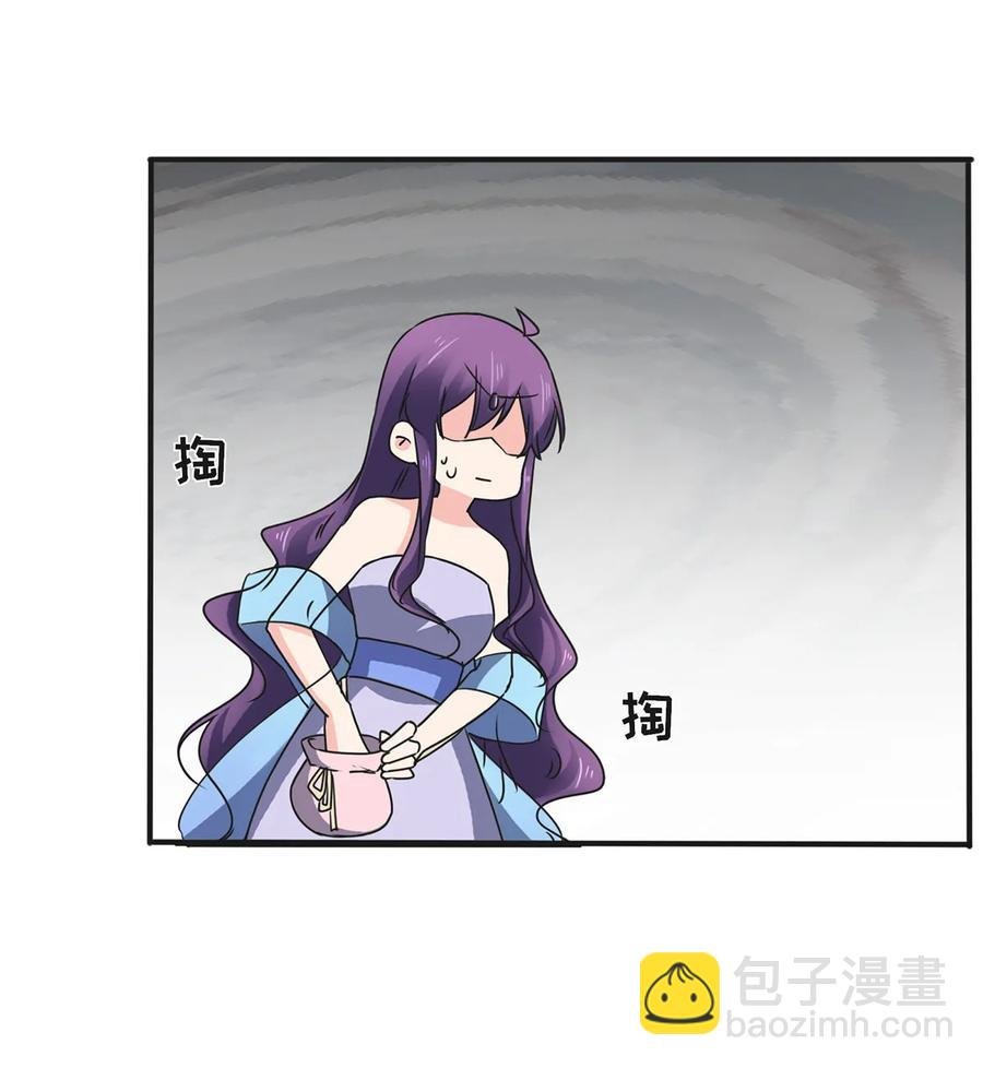 314 二进宫
