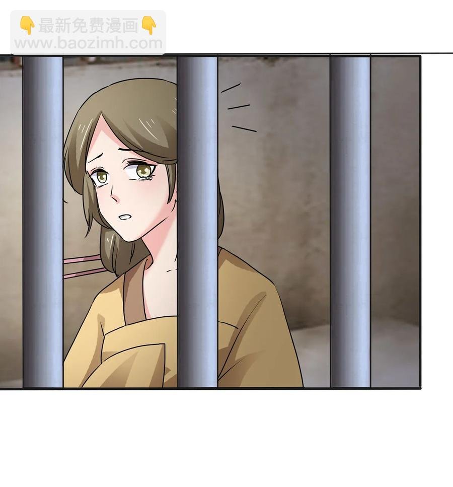 314 二进宫