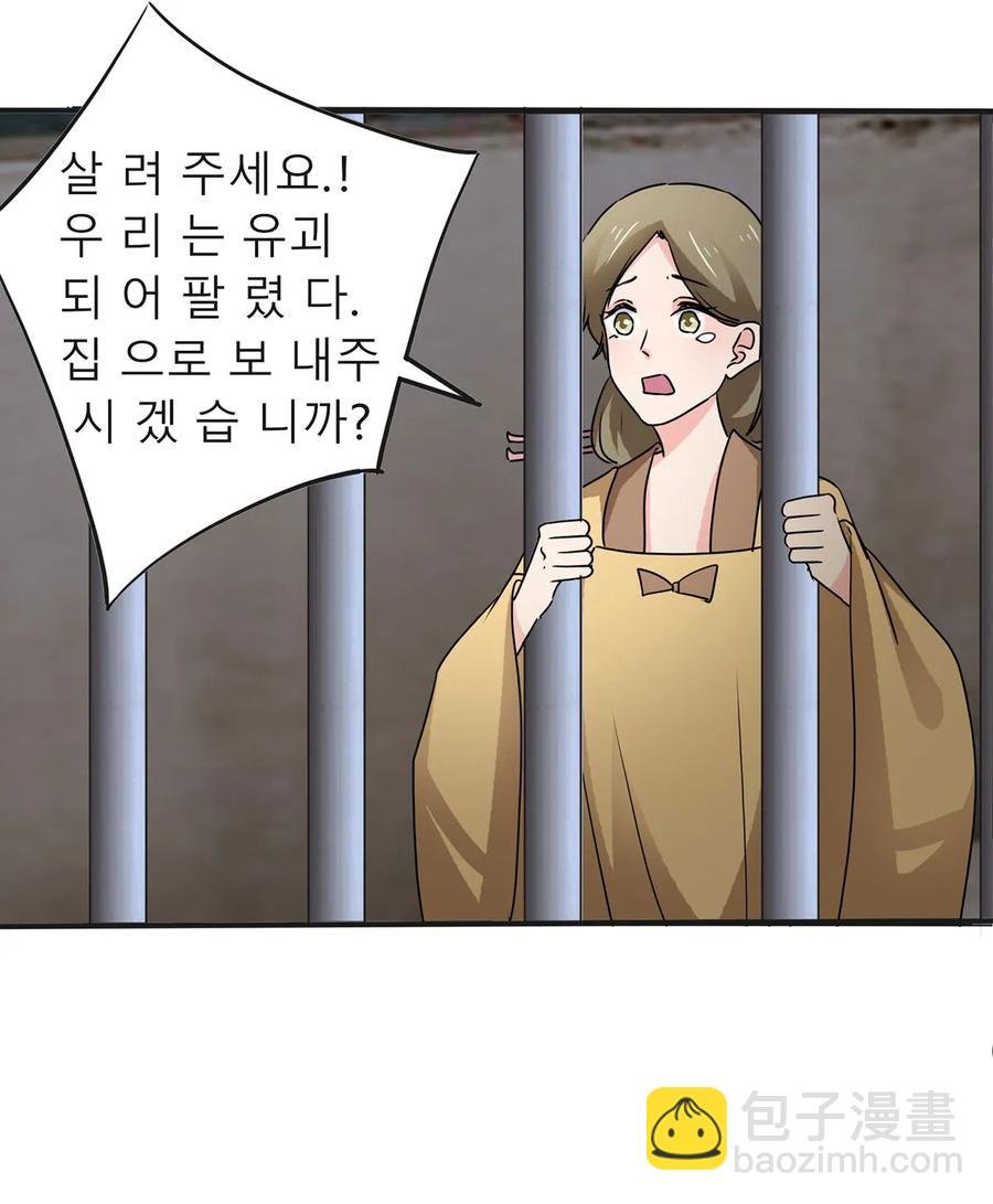 314 二进宫