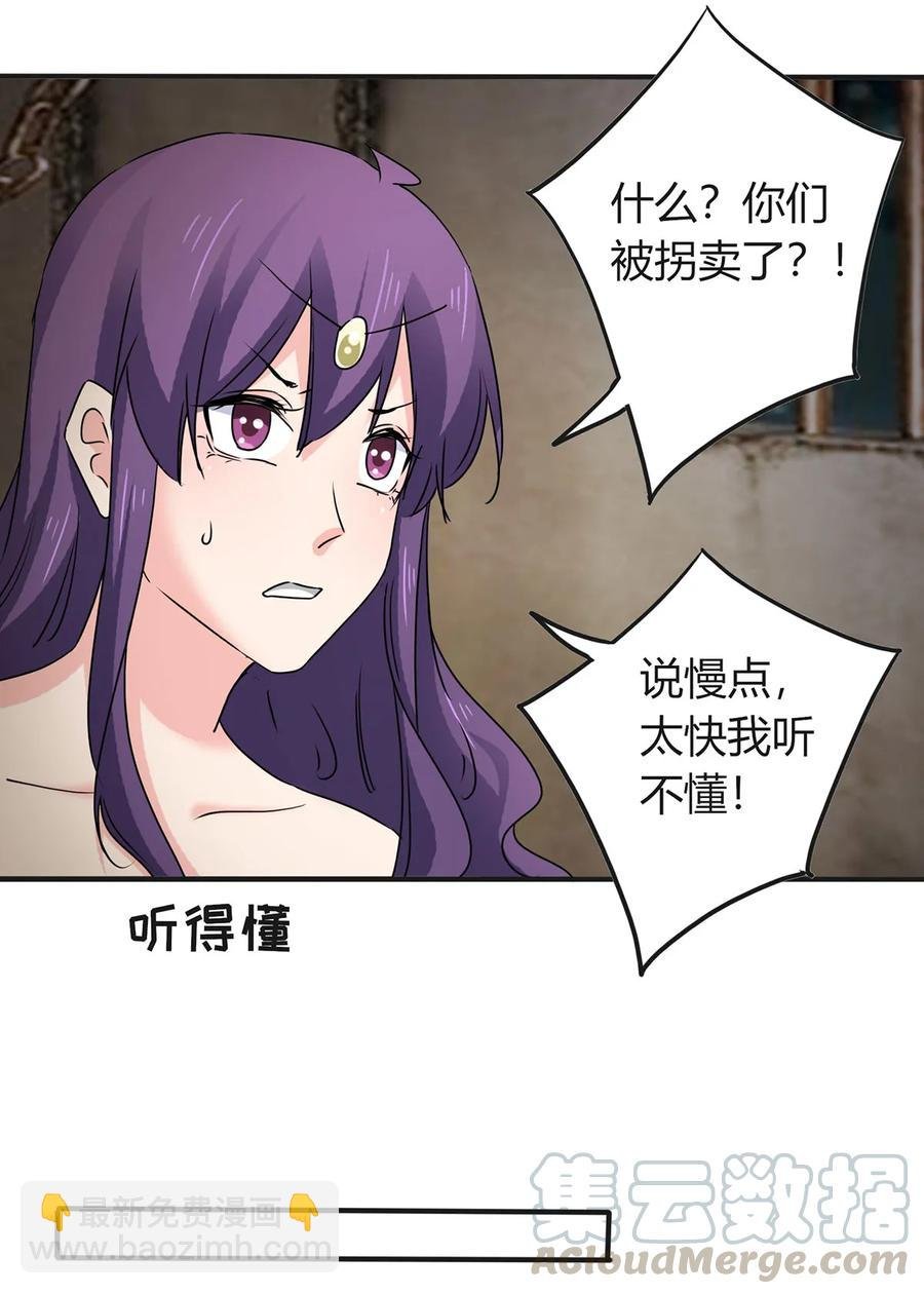 314 二进宫