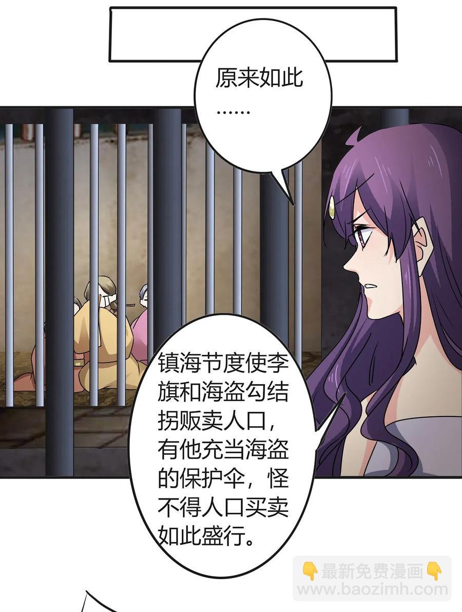314 二进宫