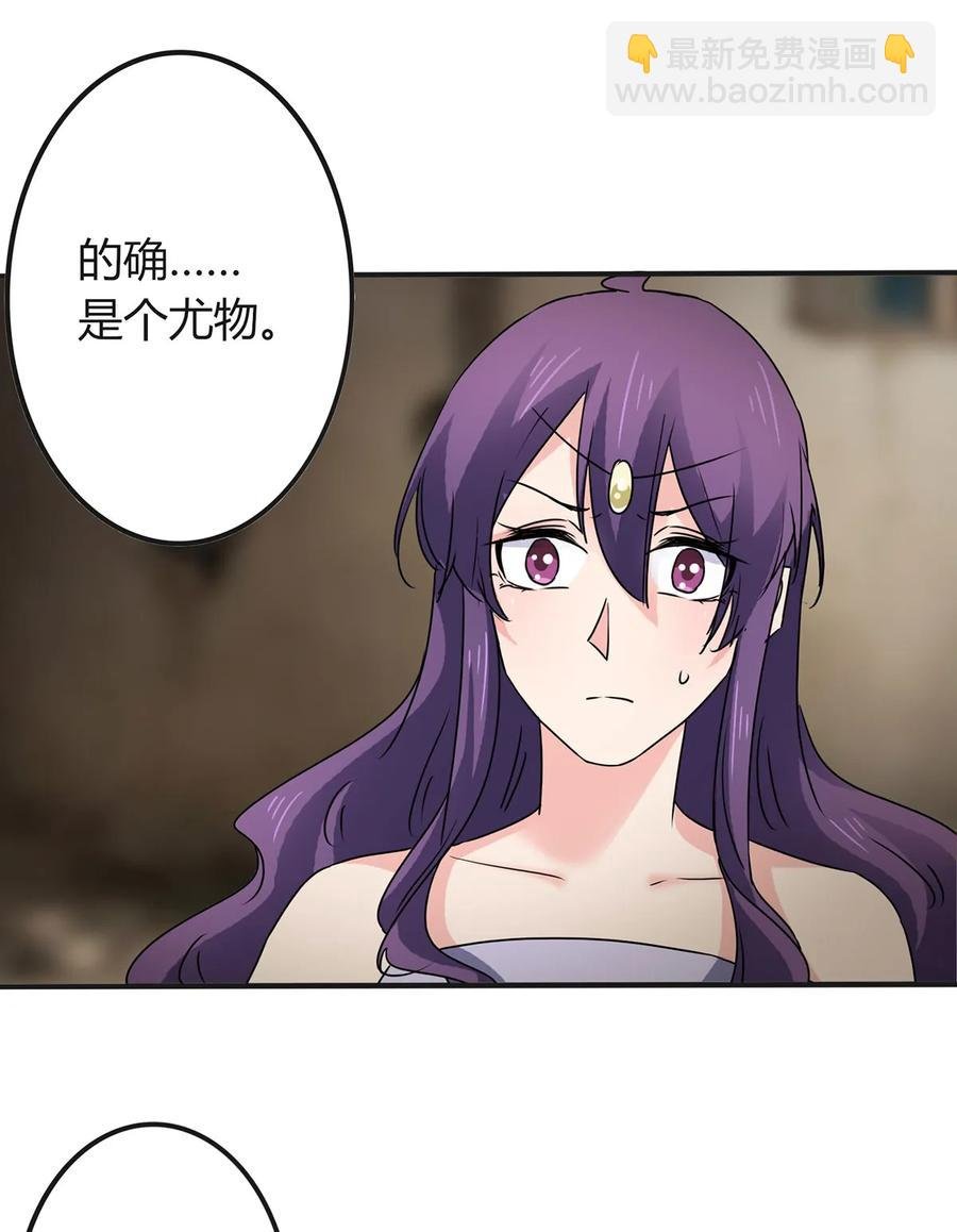 314 二进宫