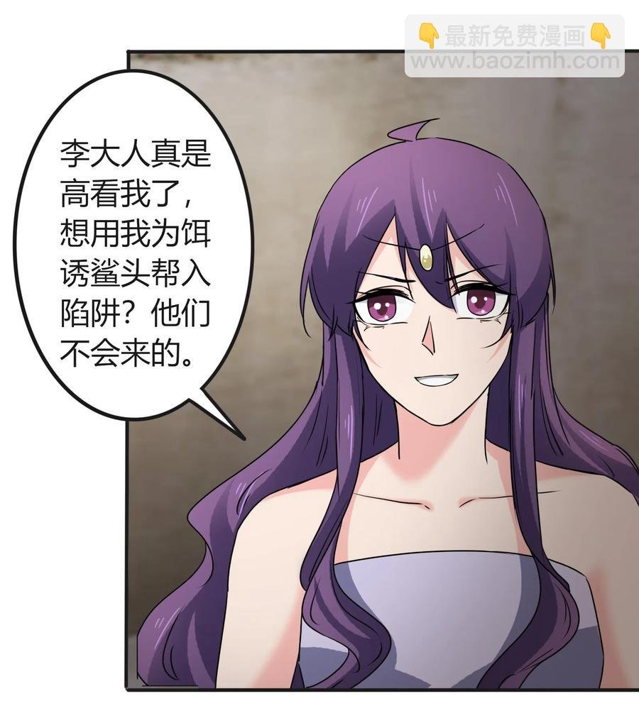 315 缘分