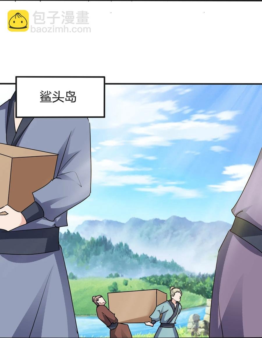 315 缘分