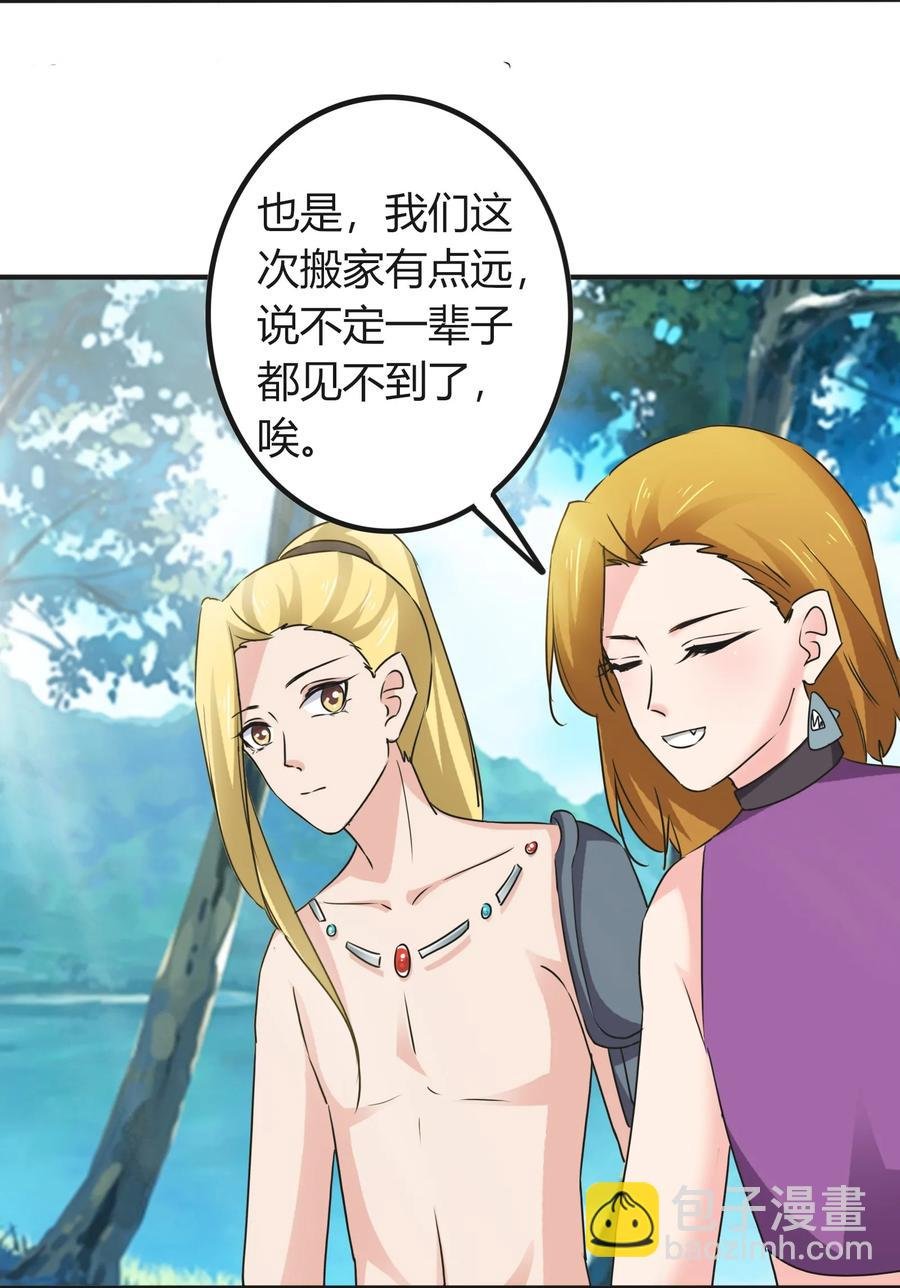 315 缘分