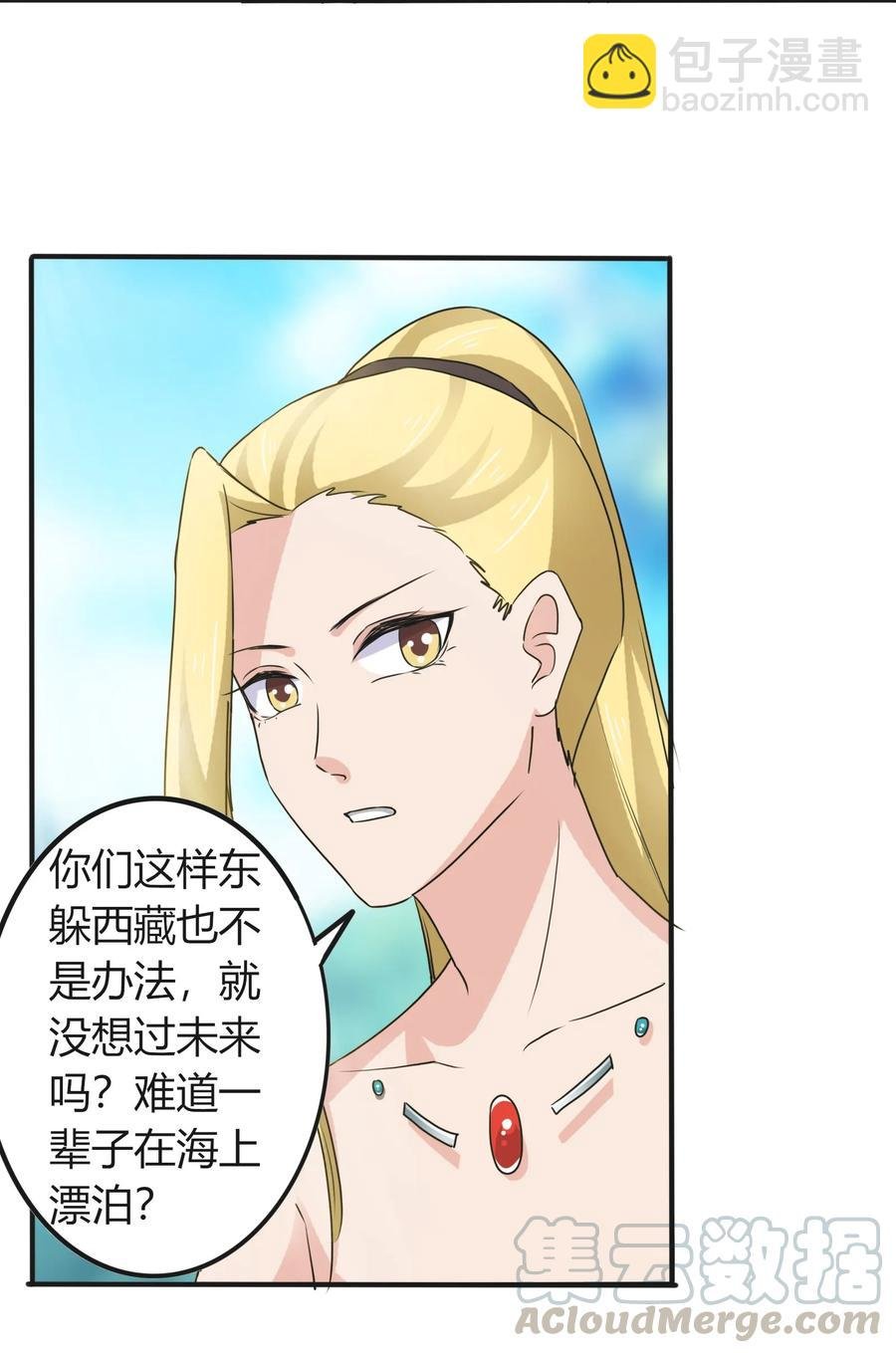 315 缘分