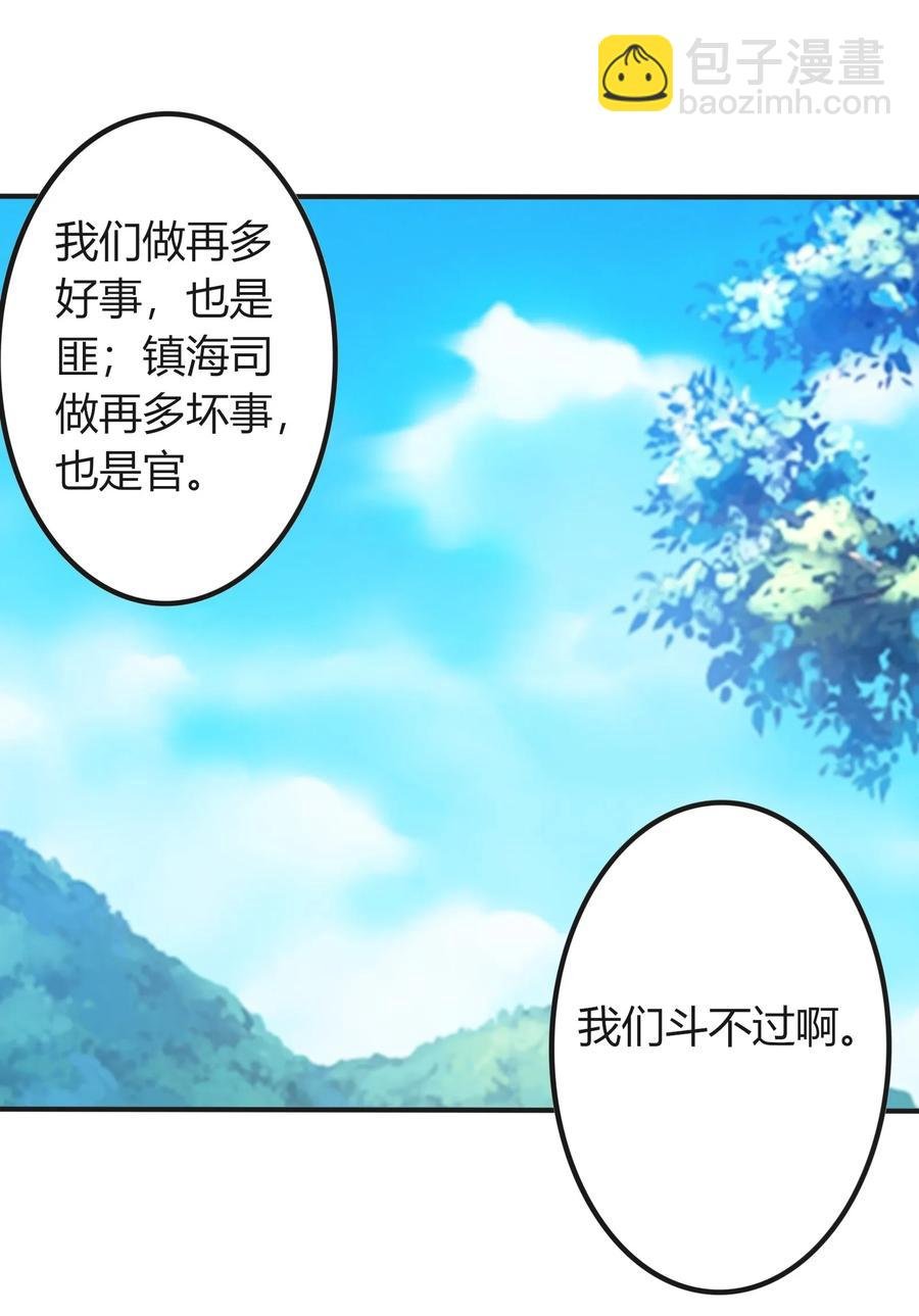 315 缘分