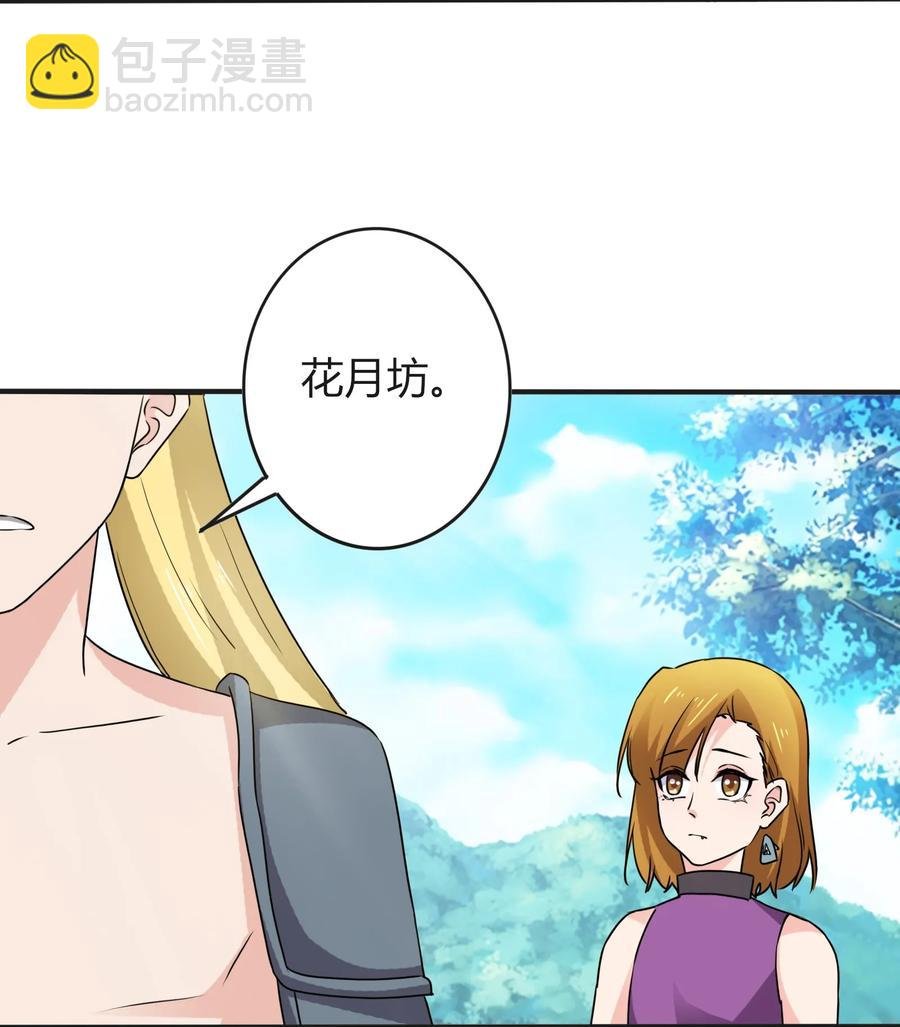 315 缘分