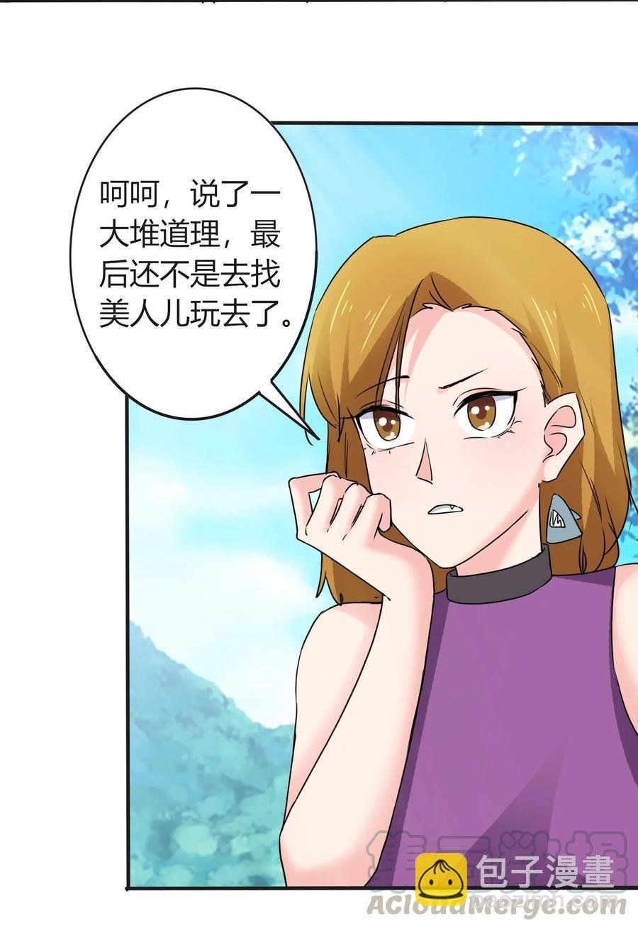 315 缘分