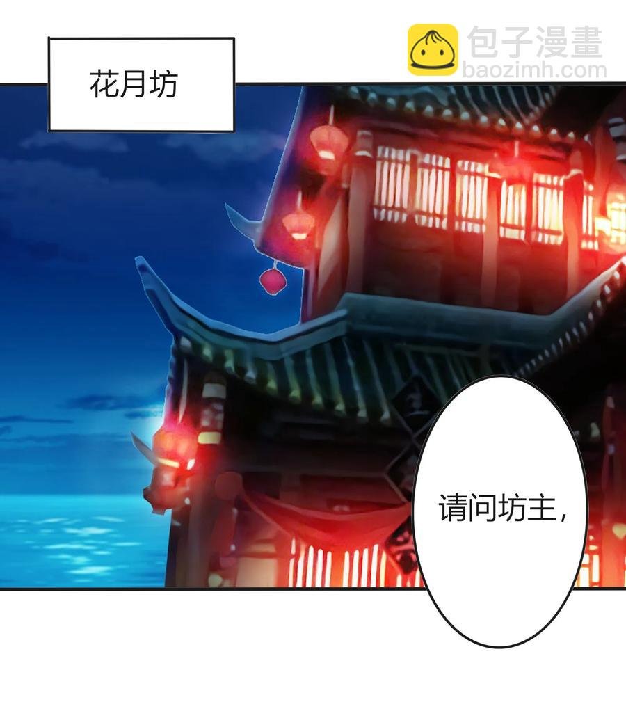 315 缘分