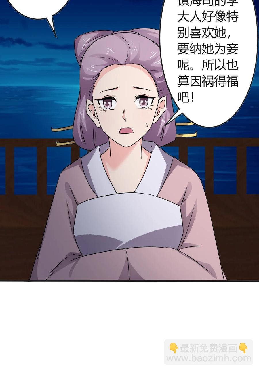 315 缘分