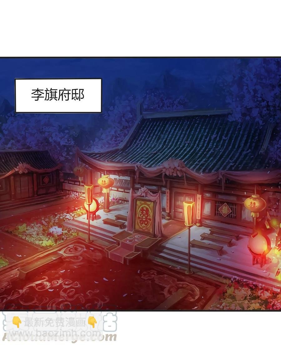 315 缘分