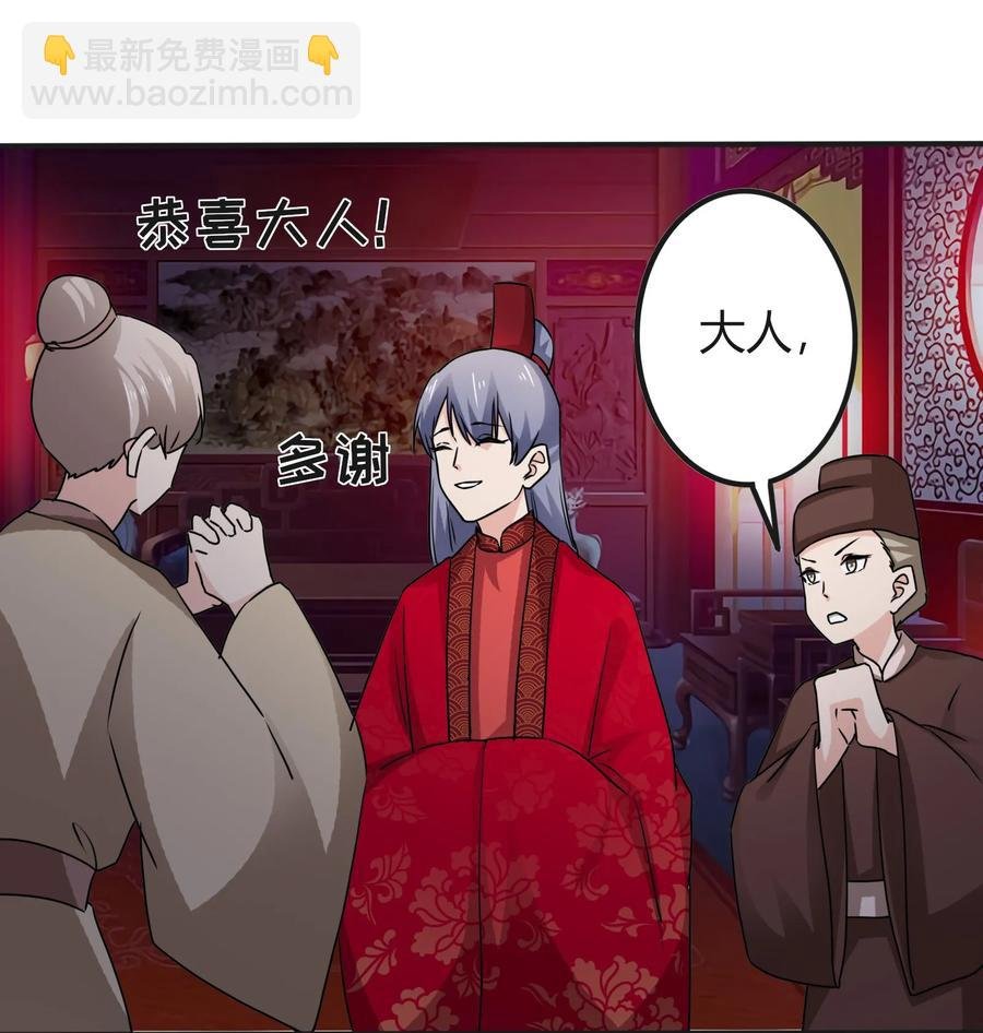 315 缘分