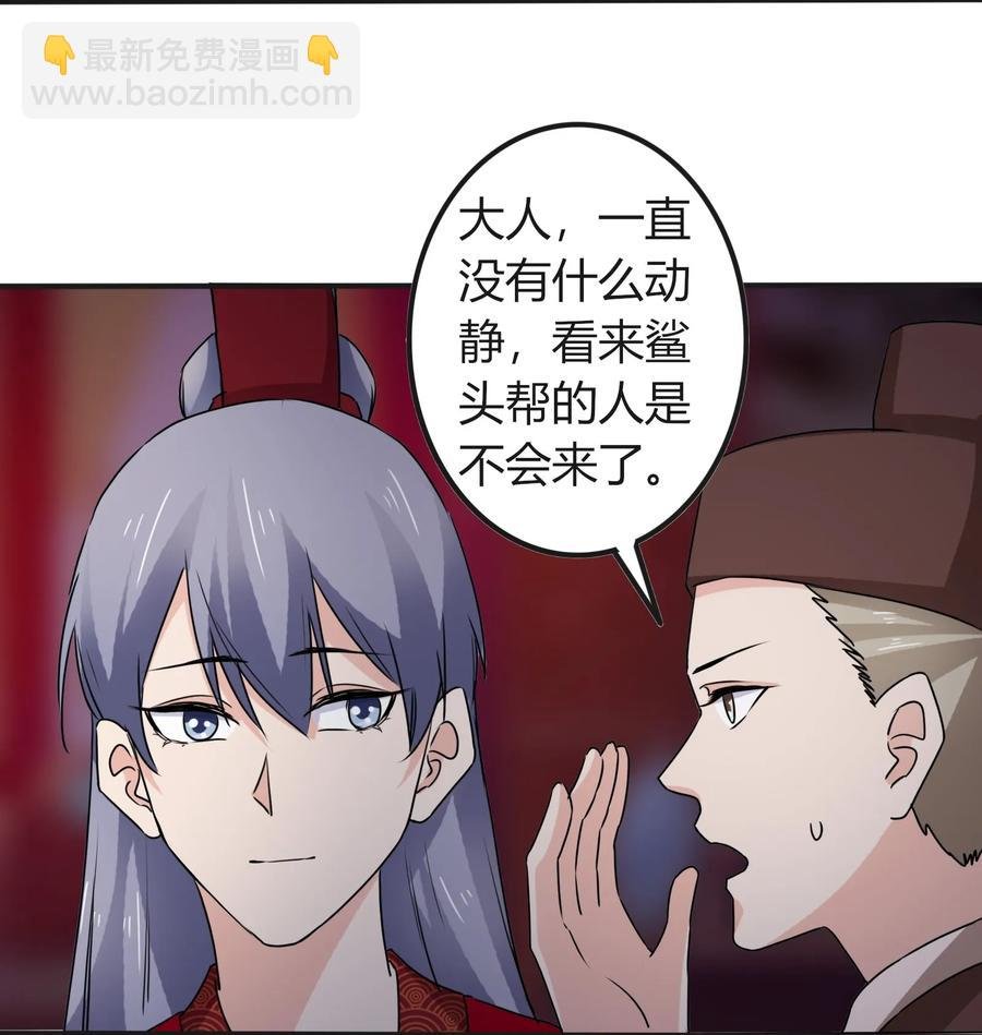 315 缘分