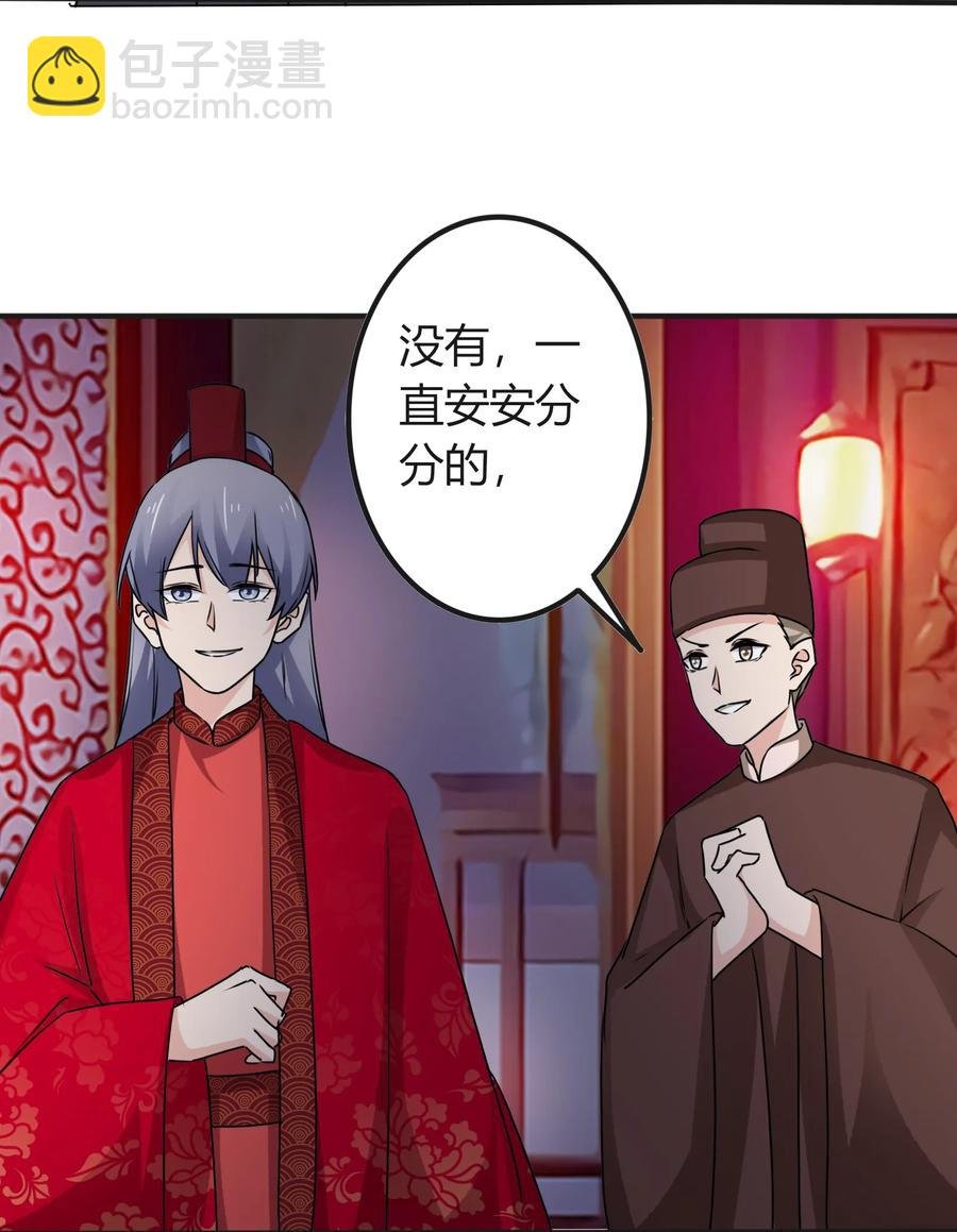 315 缘分