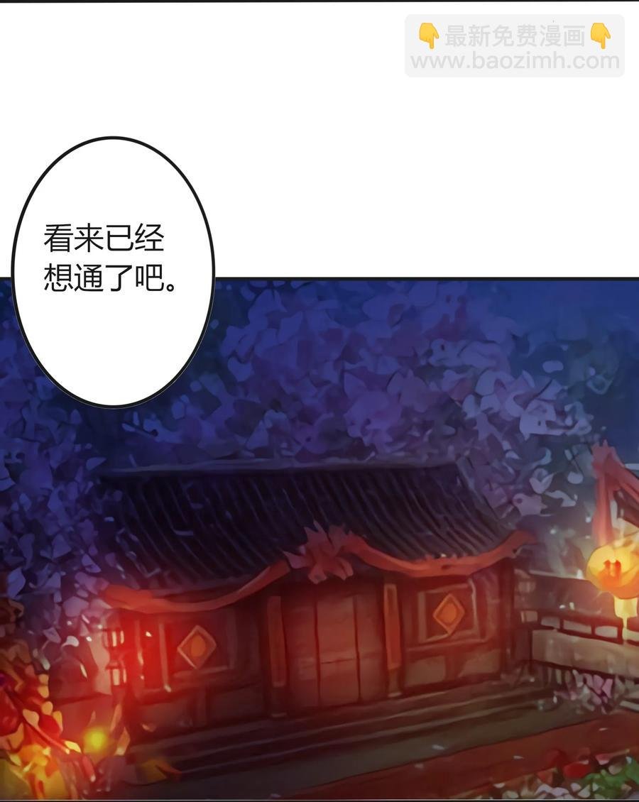 315 缘分