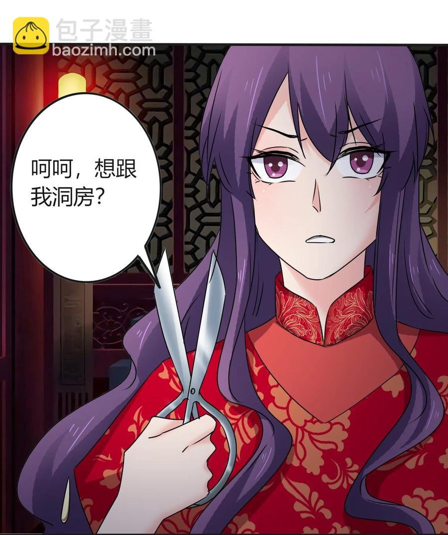 315 缘分