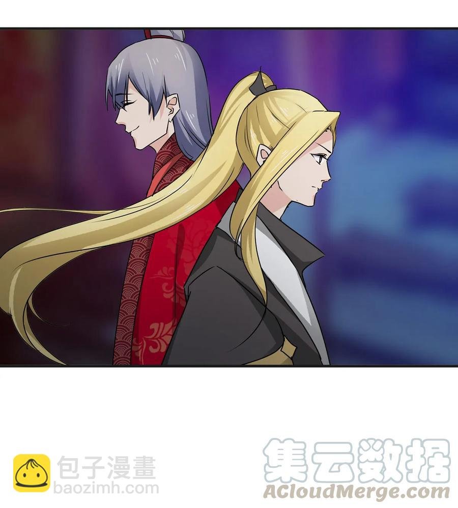 316 抢亲