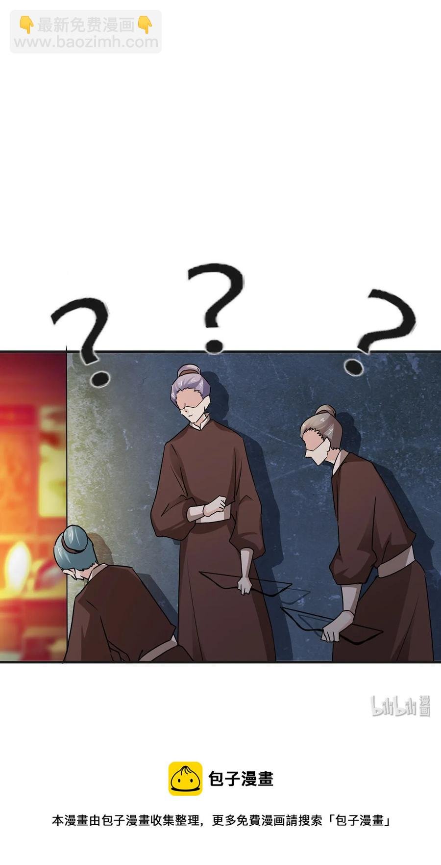 316 抢亲
