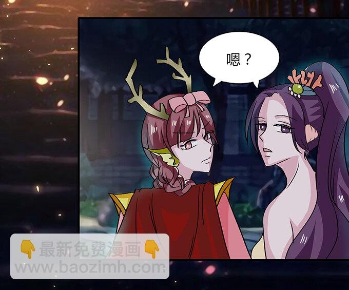 32 抢戏
