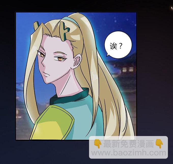 32 抢戏