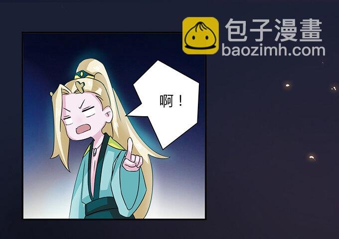 32 抢戏