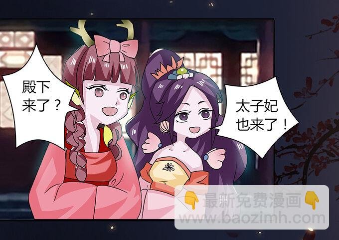 32 抢戏