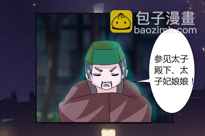 32 抢戏