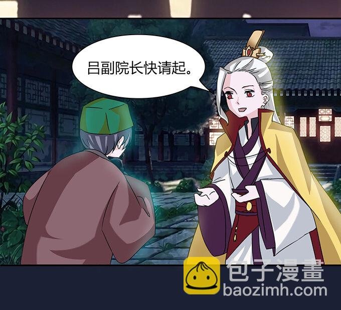 32 抢戏