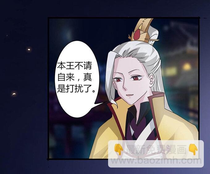 32 抢戏