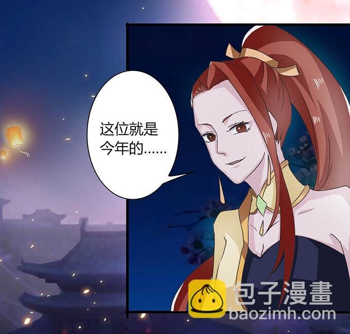 32 抢戏