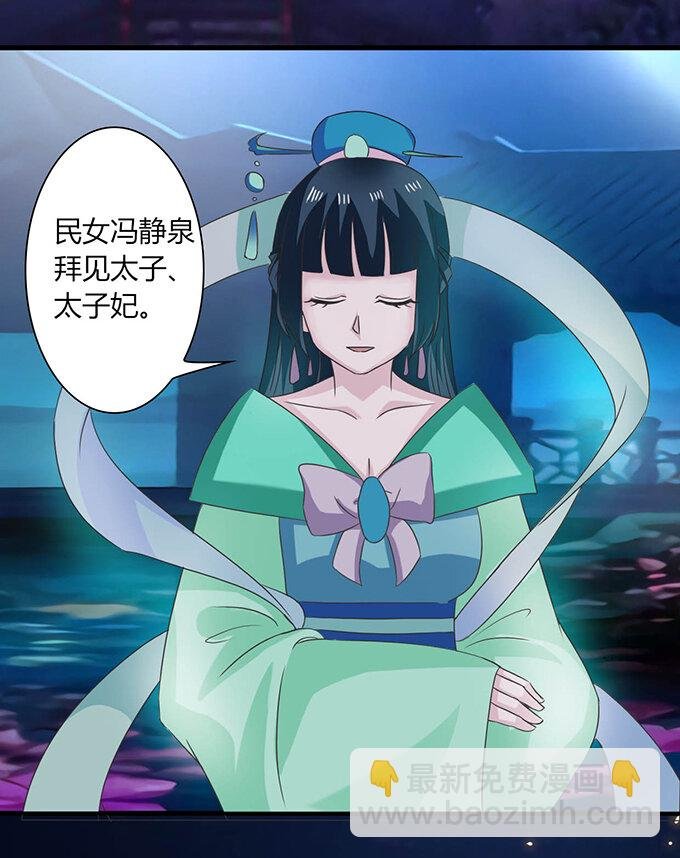 32 抢戏
