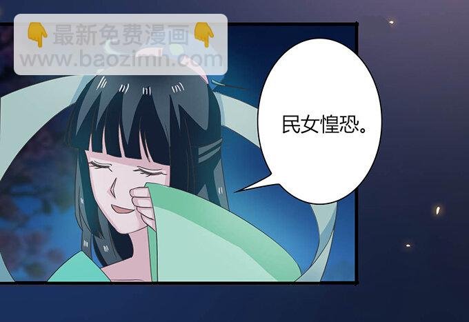32 抢戏