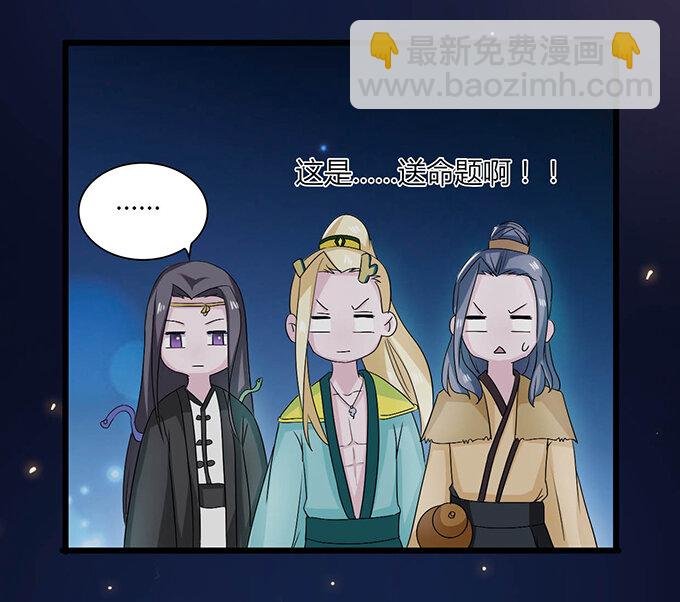 32 抢戏