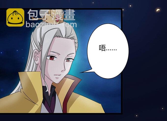 32 抢戏