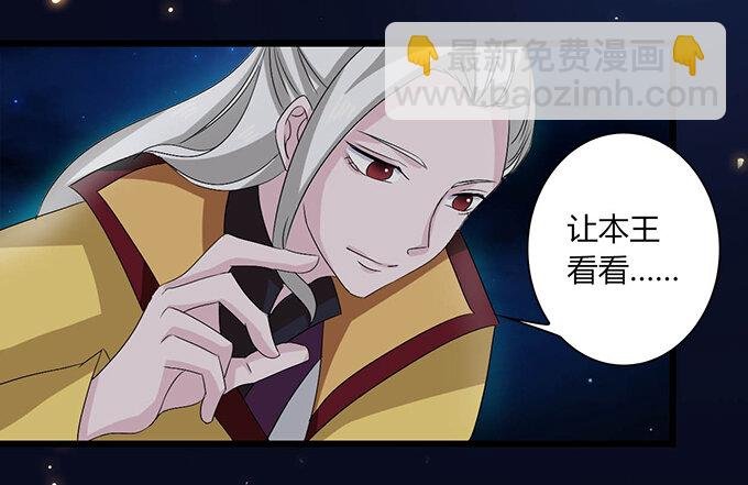 32 抢戏