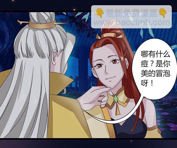 32 抢戏