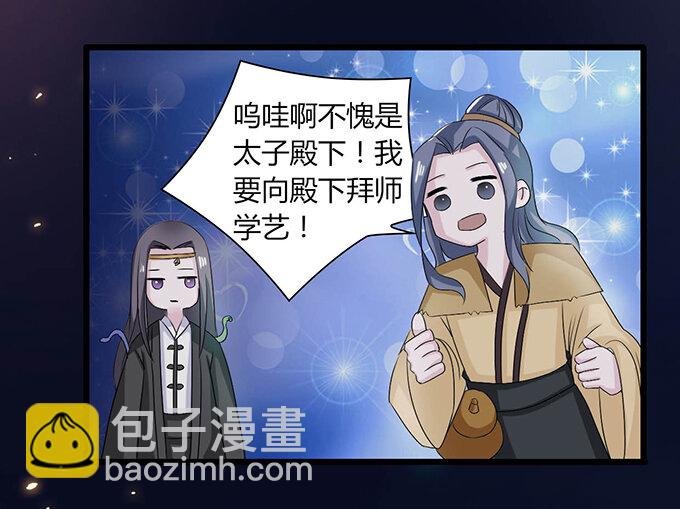 32 抢戏