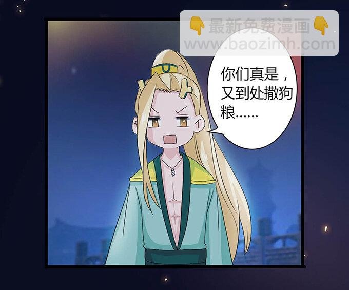 32 抢戏