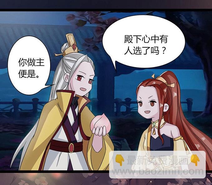 32 抢戏