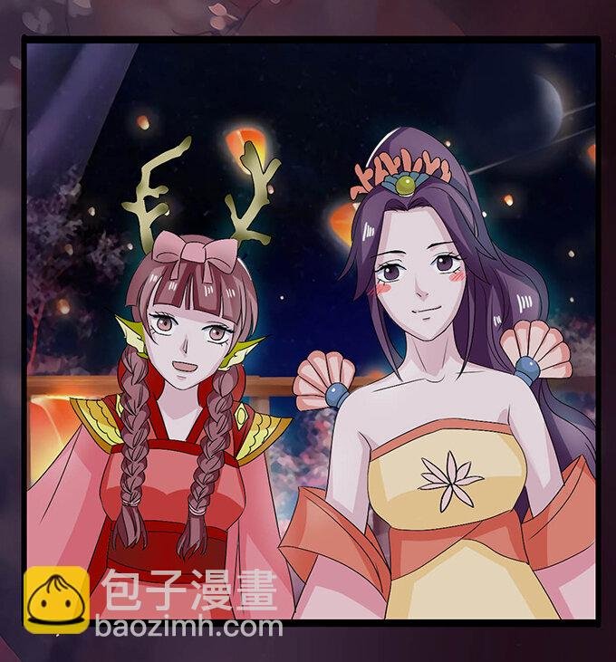 32 抢戏