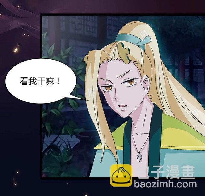 32 抢戏