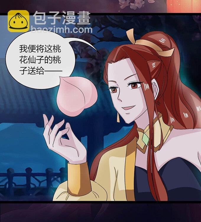 32 抢戏