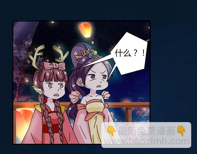 32 抢戏